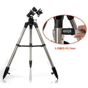 EQ3 Steel Tripod Equatorial Mount